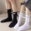 1 Pairs Creative Couple Socks Magnetic Socks with Eyes and Hands Mid Tube Sweat-absorbing Stockings Cartoon Lovers Friends Socks