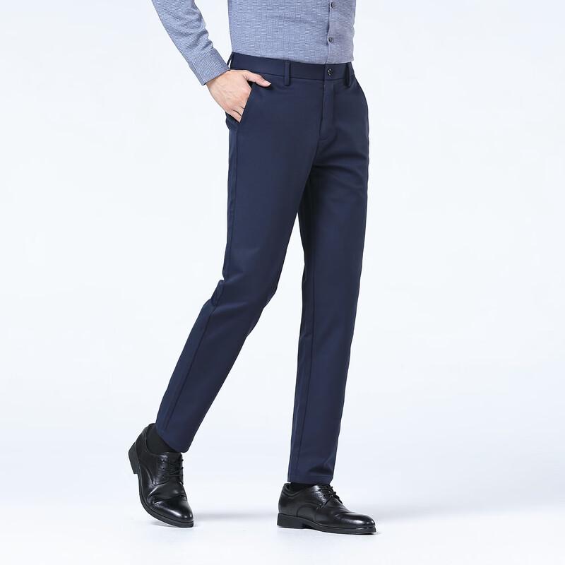 

FIRS Men s Autumn/Winter Cool Silk Cotton Thickened Straight-Leg Pants 35