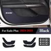 Car Door Anti-Dirty Anti-Collision Pad Protection Stickers Accessories For Changan Eado Plus -2025 Eado 2th Gen 2018