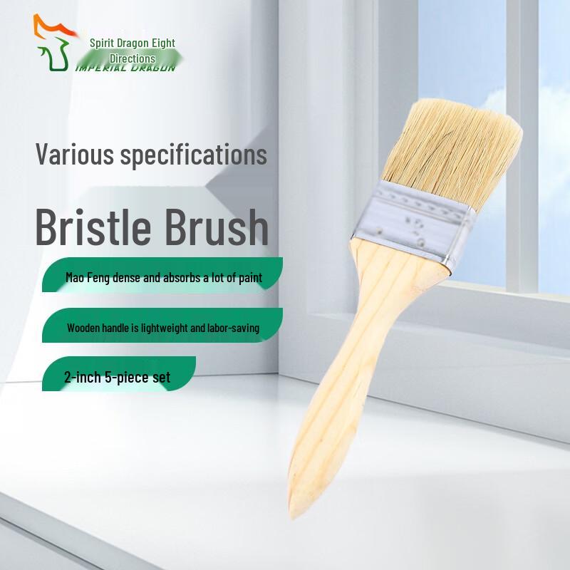 Linglong Bafang Wooden Handle Hog Bristle Brush 5-Pack