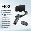CYKE AI Face-Tracking Stabilizer & Selfie Stick with Three-Axis Gimbal