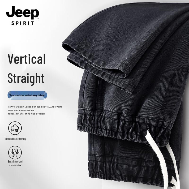 

Джинсы мужские джинсовые прямого кроя JEEP SPIRIT XL