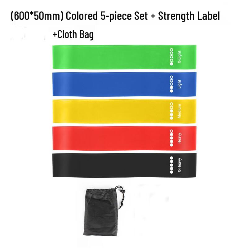 TPE Resistance Band Set for Yoga and Exercise