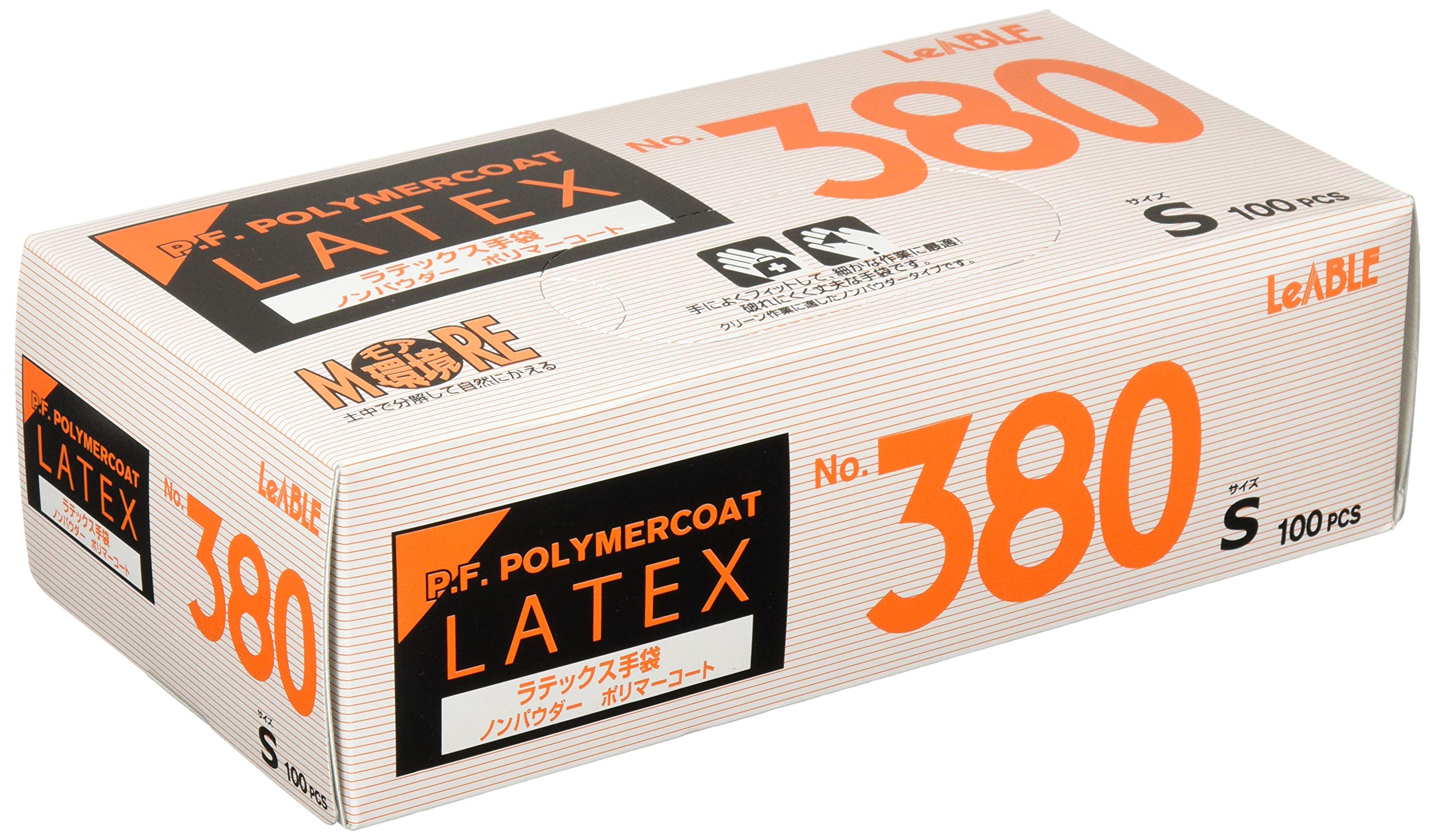 

Libre Latex Gloves Polymer Coat Embossed Type S size Non-Powder No.380 (100 pieces)