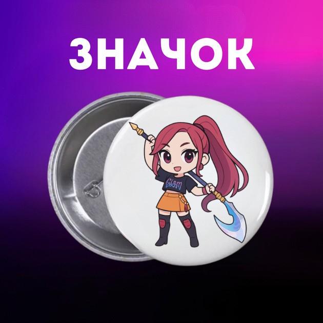 

Значок Кейпоп-мисливиці на демонів K-Pop Demon Hunters на шпильці на рюкзак 44 мм 1 шт 44 різнокольоровий