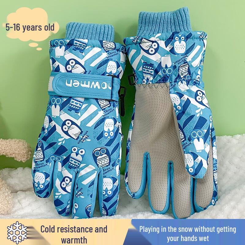 Ousen Kids  Winter Warm Waterproof Ski Gloves One Size (5-16 Years)