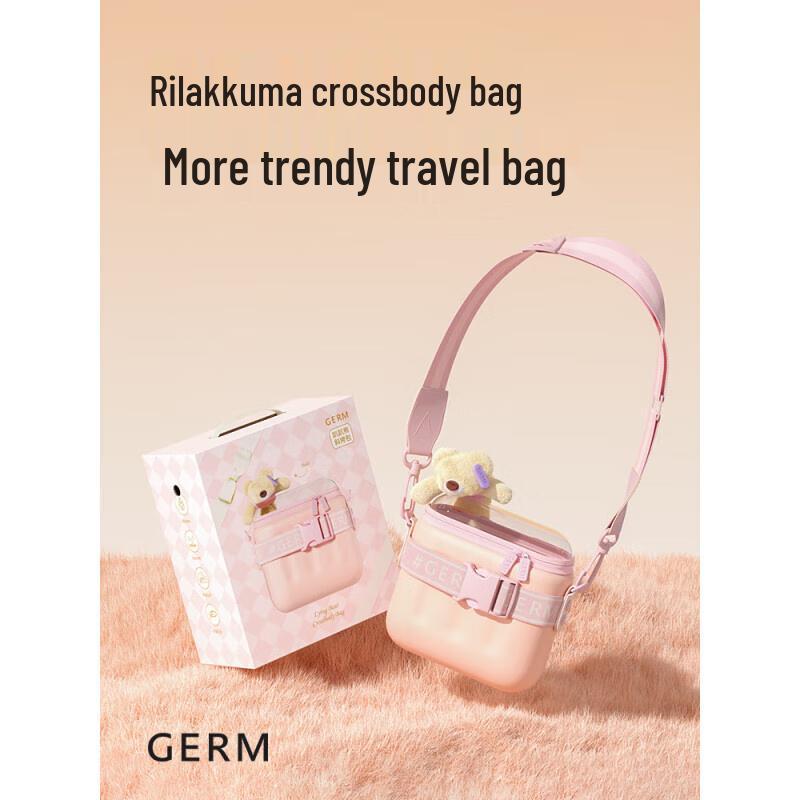 GERM Kids  Cute Bear Crossbody Bag 1