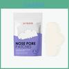 Parches Limpiadores de Poros Faciales Con Exfoliación Suave Para el Cuidado Diario de la Piel Para Adultos