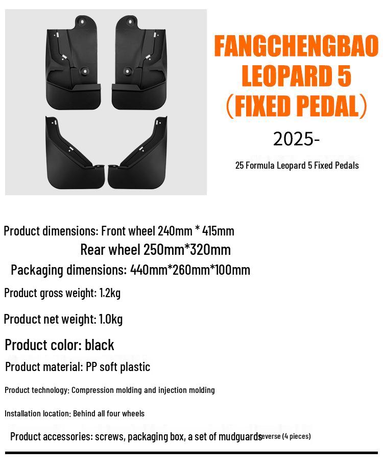 Kompatibler Kotflügel für BYD Formula Leopard 5 Tretauto