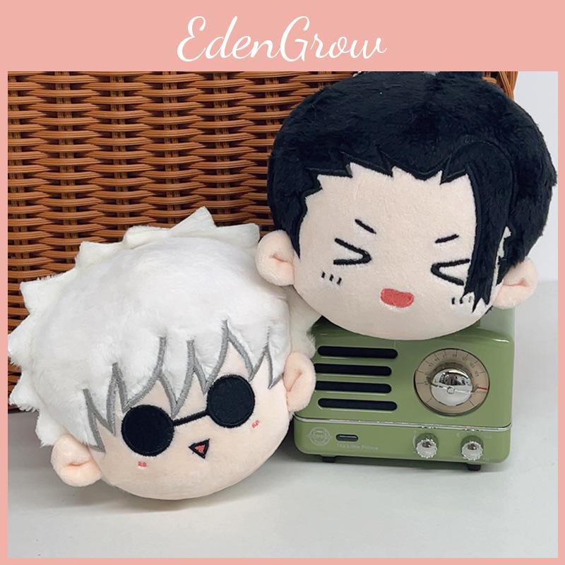 Jujutsu Kaisen Gojo Satoru Geto Suguru Nanami Kento Keychain Decoration Gift