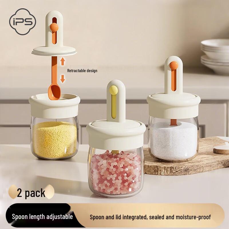 Bausch Integrated Spoon Lid Glass Seasoning Jars