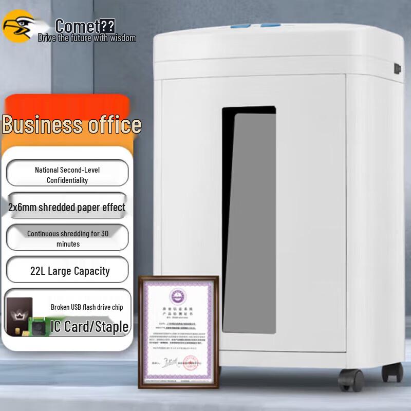

Comet CM822 P-5 Multi-Function Shredder