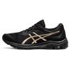 Gel Pulse 11 Black/Golden Women's 1012B138-001
