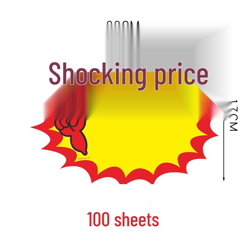 Extra Large Price Tag Promotion Card for Supermarket Displays