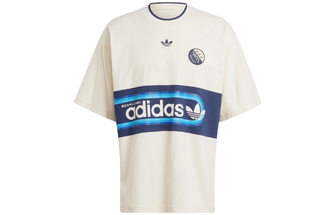 Adidas Originals BLOKEPOP T Shirt Men s Wonder White IP7167 S