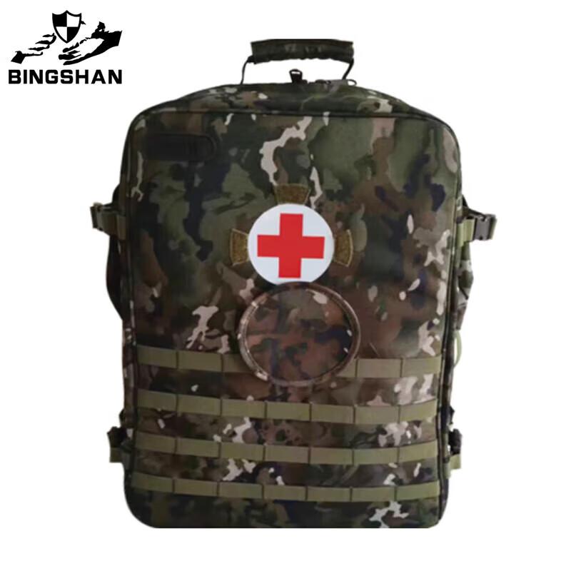Bingshan S2015 Modular Field First Aid Backpack