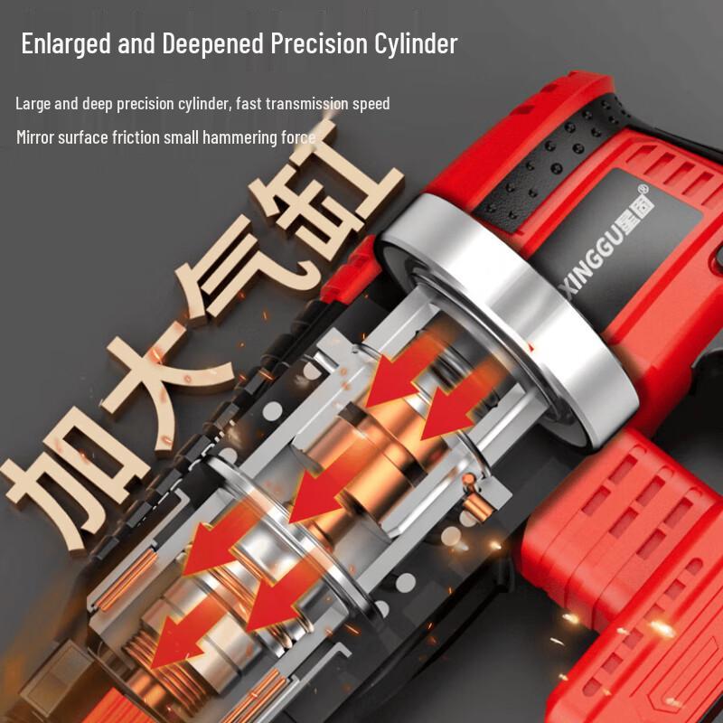 Xinggu 21V Cordless Brushless 3-in-1 Rotary Hammer Drill CN plug (adapter included)