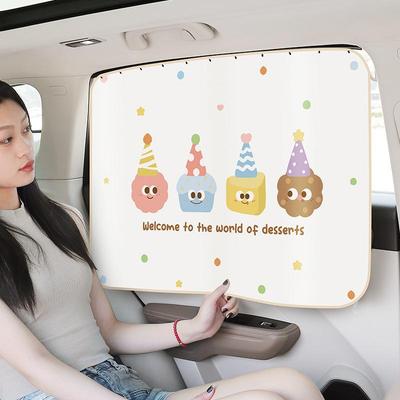 Car Rear Seat Cartoon Sunshade Curtain - Baby Sun Protection & Heat Insulation