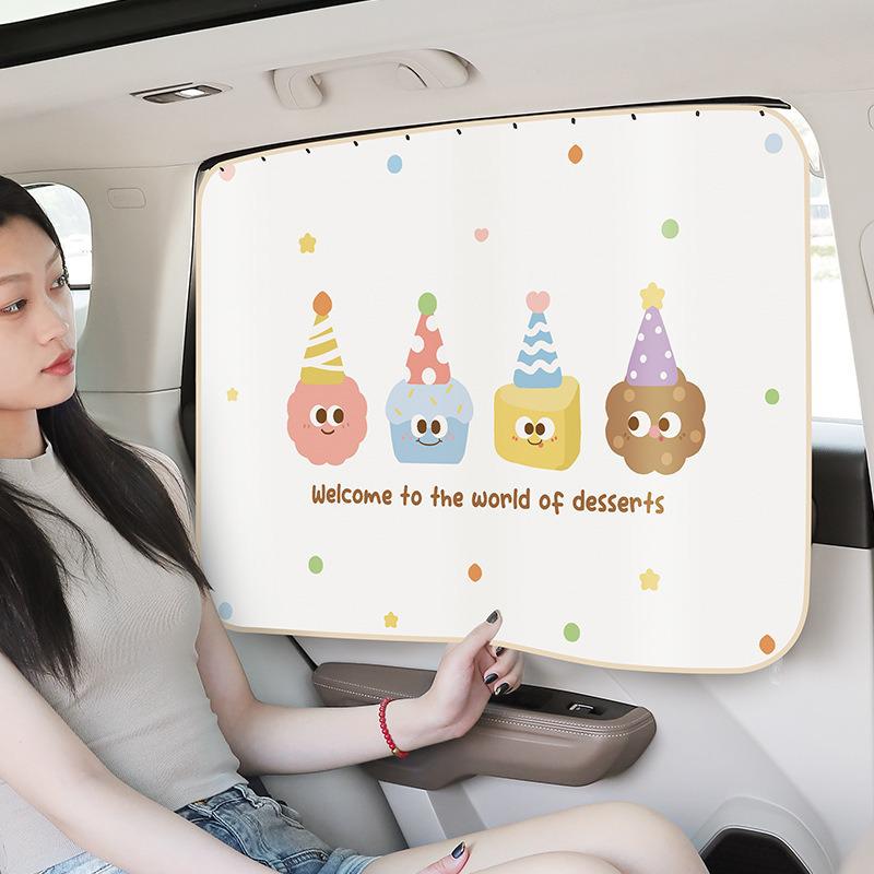 Car Rear Seat Cartoon Sunshade Curtain - Baby Sun Protection & Heat Insulation