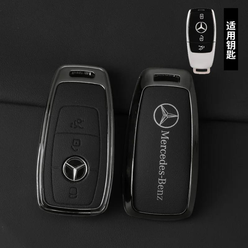 FIQ4 Hot 2025 Leather Car Key Full Case Protection Cover Shell Holder For Mercedes Benz AMG W204 W205 W203 W210 W211 W212 W124 W126 W