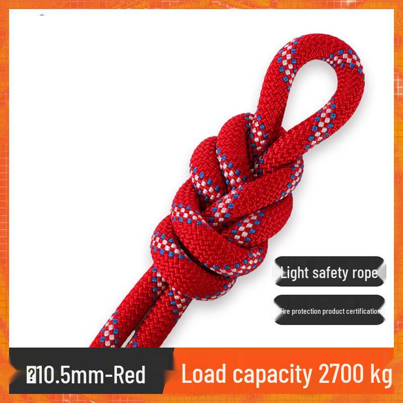 Shaoan Lightweight Emergency Safety Rope Set 10.5mm x 30m