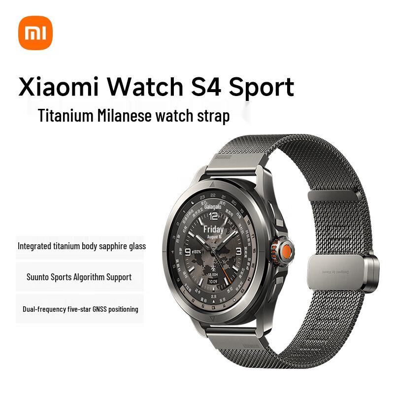 Xiaomi Watch S4 Sport Smartwatch (CN version)
