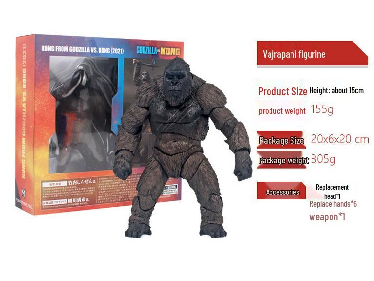 King Kong vs Godzilla 2021 Toy Model: Skull Island Gorilla Monster Figure