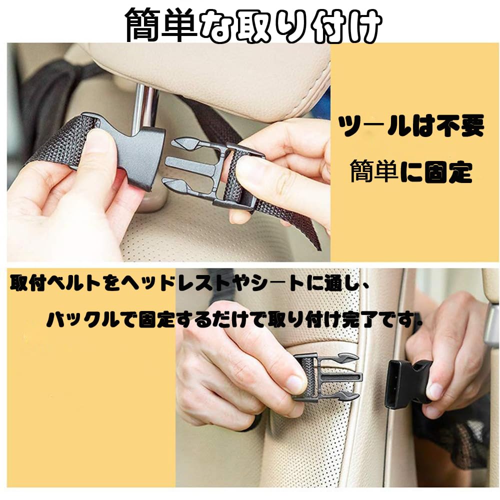Seat Back Pocket, Car Storage Pocket, Kick Guard, Rear Seat Storage Bag, Storage Pockets,