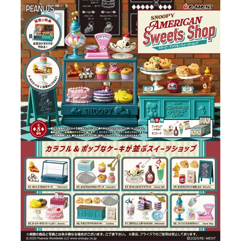Re-Ment Of 8 Types Of Miniature Scene Model Collectible es From Rement Snoopy'S American Dessert Shop