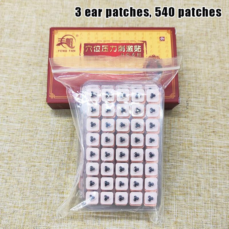 600Pcs Ear Care Ear Acupuncture Massage Therapy Needle Patch Seeds Sticker Auricular Auriculotherapy Vaccaria