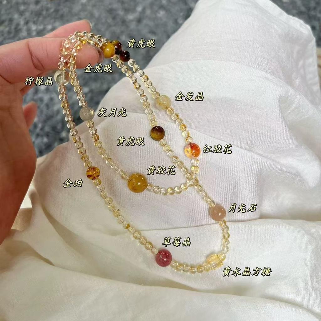 Sweet Cream Natural Yellow Crystal Three-Layer Multi-Gemstone Bracelet, Exquisite, Fashionable, Versatile, Perfect Gift for Girlfriend, Crystal