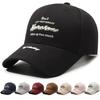 Outdoor Unisex Spring Summer Sun Hat Letter Embroidery Sunscreen Baseball Cap