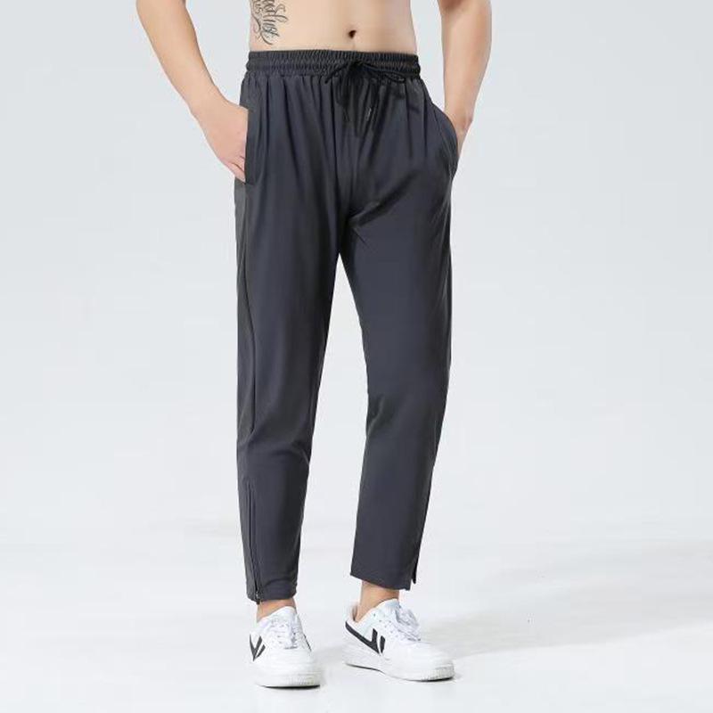 Men's Quick-Dry Casual Running Pants with Zippered Ankles and Drawstring
