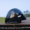 NBTK R50 DOT Full Face Helmet with Large Spoiler for Sportbikes & Cruisers - Spring/Autumn Use