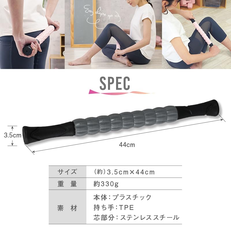 créer Foam Roller Stick Foam Roller Set Myofascial Release Yoga Pole (Light Blue, Single Item)