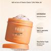 Ban Mu Hua Tian Shea Butter Body Scrub