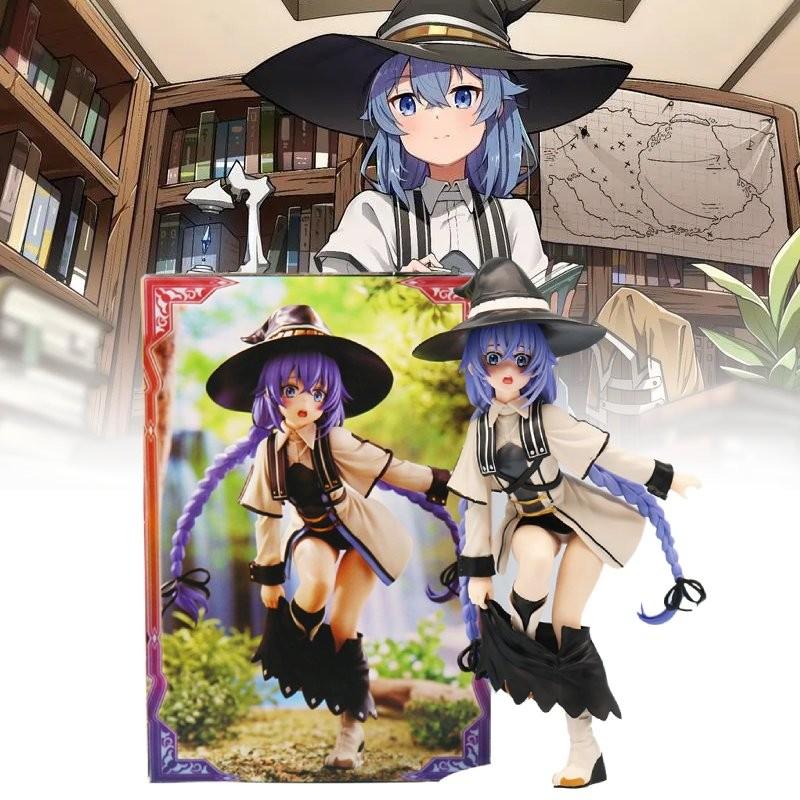 Lqx Fantasy Character Figure Stunning 25cm Pvc Resplendent Mage Girl Model Collectible