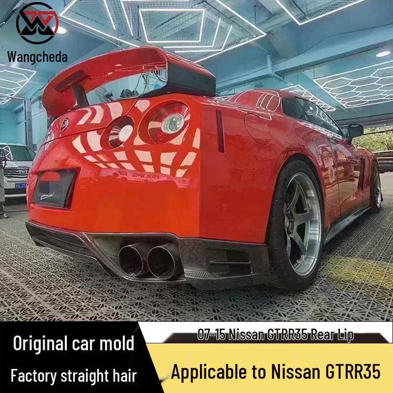 Compatible with 07-15 Nissan GT-R R35 Carbon Fiber Rear Bumper Diffuser Spoiler.