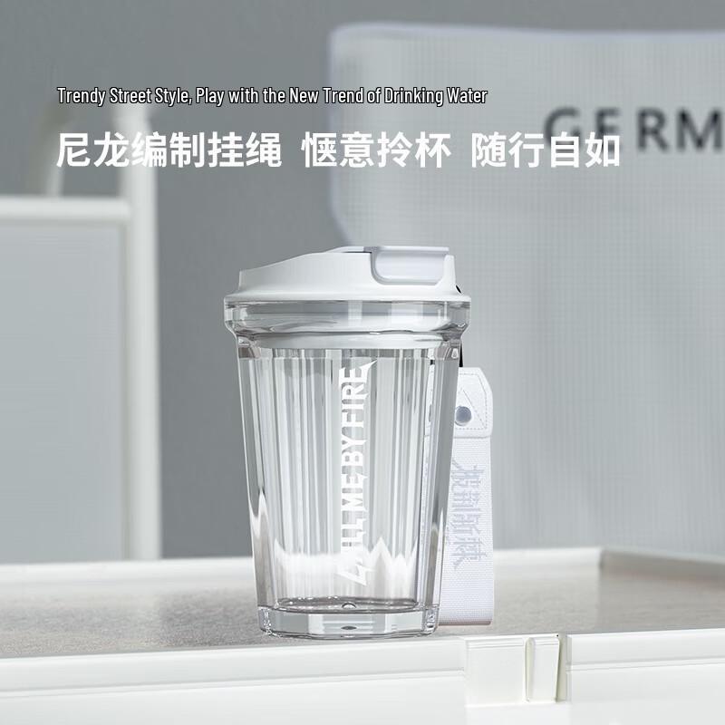 germ Blaze New Trails Diamond Water Bottle 390ml