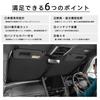 Toyota Noah Voxy 80 series sunshade front car windshield Esquire Noah 80 series Voxy 80 series early late accessories front sunshade car shade front