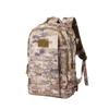Shanshuo Tactical Starry Sky Camouflage Backpack