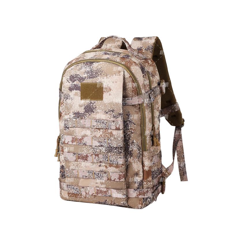 Shanshuo Tactical Starry Sky Camouflage Backpack
