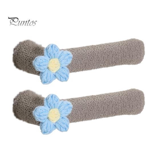 Door Lever Sleeve Set 2/4Pcs Flower Handle Cover, Anti-collision Knob Protector, Anti-Static Anti Static Cover Anti-Freeze for Home Office Bedroom