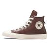 Chuck Taylor All Star Кожаная подкладка из искусственного меха - Eternal Earth Brown Женские кроссовки Egret A07946C