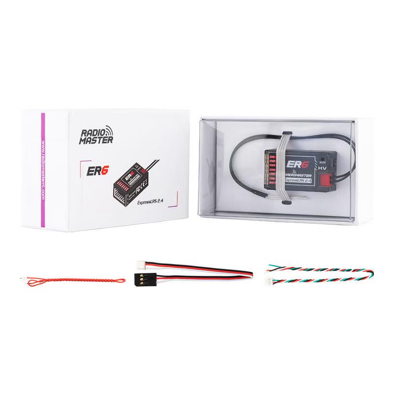RadioMaster ER8 ELRS 2.4G PWM Receiver