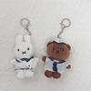 Bunny Plush Toy Keychain With Super Soft Short Plush For Girls And Teens
