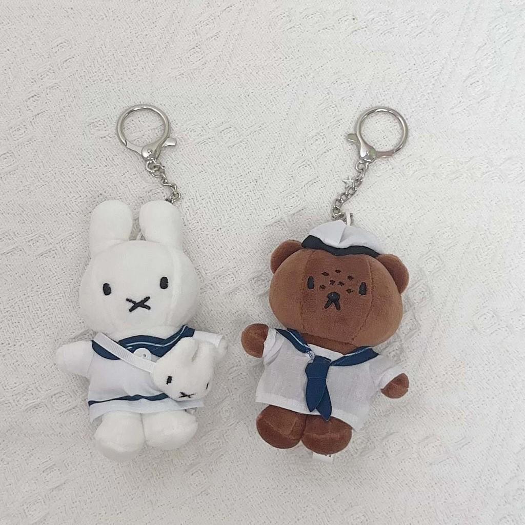 Bunny Plush Toy Keychain With Super Soft Short Plush For Girls And Teens