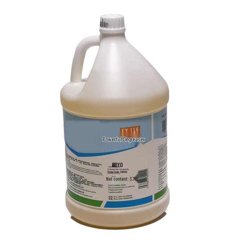 

Yuyange Powerful Kitchen Degreaser & Cleaner