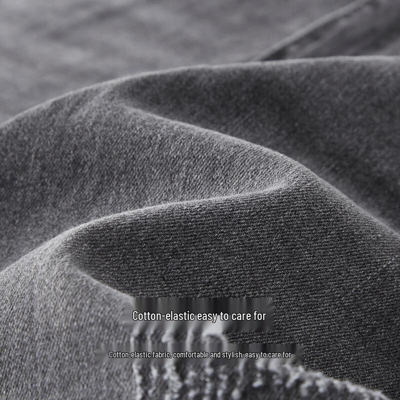 Shanshan Men's Four-Way Stretch Slim-Fit Jeans