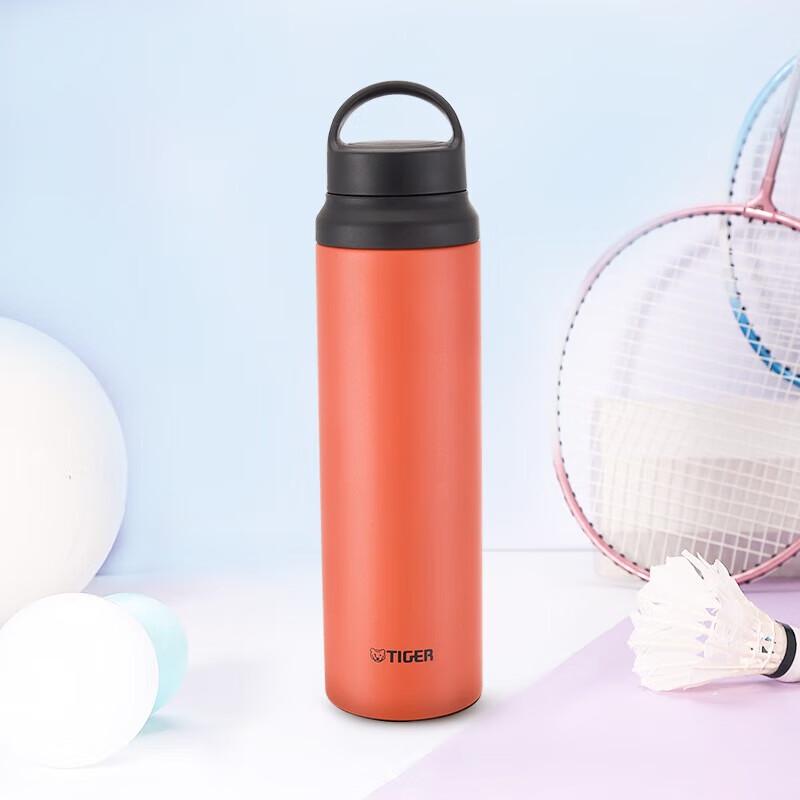 Tiger Portable Insulated Sports Water Bottle 800ml